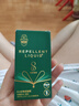 超威驱蚊喷雾基孔肯雅热防蚊喷雾户外便携驱蚊液防蚊止痒水蚊怕水20ml 实拍图