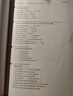 新概念英语2基础学习套装 学生用书+练习册（智慧版 套装共2册 附要点概述视频、课文音频、单词跟读、单词练习、课文朗读语音测评）中小学英语 英语自学 外研社 实拍图