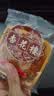 杏花楼老字号广式玫瑰豆沙月饼五仁蛋黄肉松莲蓉火腿100g上海特产糕点心 【品牌瑰宝】玫瑰豆沙100g*5 实拍图