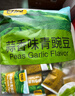 甘源牌蒜香味青豌豆青豆豌豆粒休闲零食坚果炒货酒友圈小吃食品量贩500g 实拍图