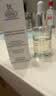 科颜氏（Kiehl's）安白瓶淡斑精华液30ml 美白紧致VC护肤品礼盒生日送女朋友礼物 实拍图