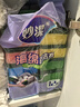 妙洁海绵百洁布 11*7cm 12片装 四色分用去油污抹布厨房洗碗棉 实拍图
