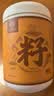应序天养黄金熟亚麻籽粉600g*2 正宗即食纯熟粉日常健康膳食餐 实拍图