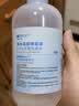 尼诺生理性海水鼻腔清洗液洗鼻器生理盐水鼻炎等渗海盐水500ml 实拍图