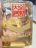全兴大曲晶彩金 足够精彩 浓香型白酒 52度 500ml*6瓶 整箱 实拍图