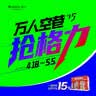 伊利【新鲜日期】金典纯牛奶整箱 200ml*24 3.6g乳蛋白 礼盒装 5月 实拍图