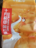 十月稻田 黄小米 1kg 真空袋装 杂粮 早餐粥米 五谷杂粮 粗粮 2斤 实拍图