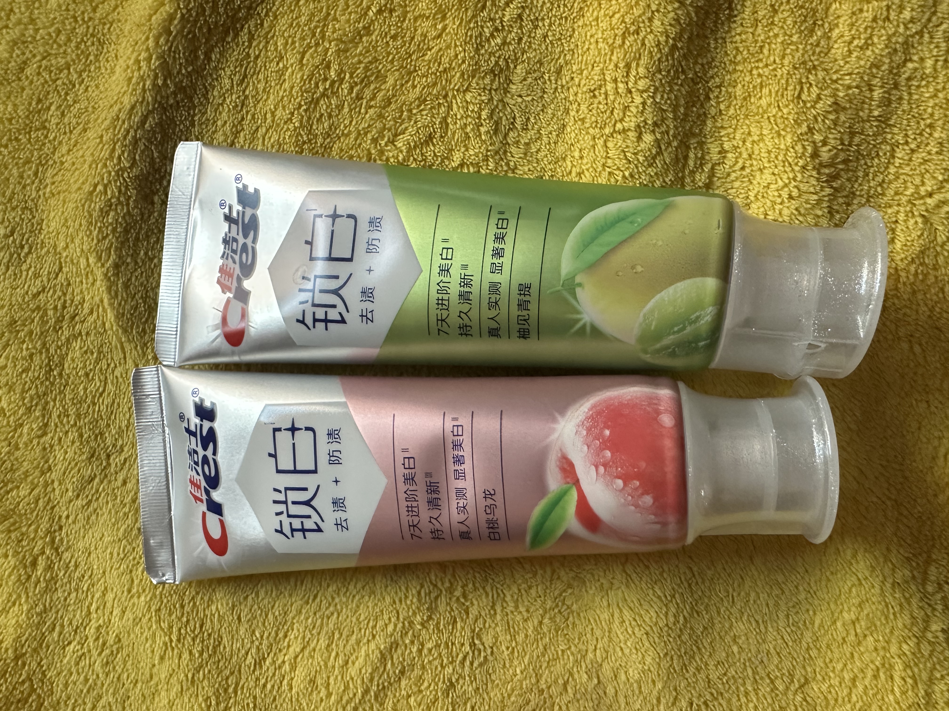 佳洁士新锁白双重精华美白清新牙膏白桃青提茉莉去渍85g*3京东自营 实拍图