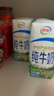 伊利纯牛奶200ml*12盒 利乐钻包 礼盒装 实拍图