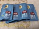 沃隆 每日坚果 原味烘焙坚果炒货零食干果仁 口袋休闲健康办公室小吃 腰果50g*2袋 实拍图