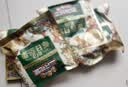 三只松鼠低GI每日纯坚果1050g35袋腰果夏威夷果休闲零食礼包团购送礼 实拍图