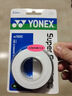 尤尼克斯（YONEX）羽毛球手胶运动吸汗带握把胶AC-102C-451暗橙色三条装 实拍图