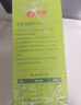 俏侬 手抓饼香葱味 2000g20片 烘焙食材 葱油饼 学生早餐速食健康 实拍图