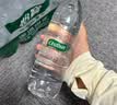 怡宝包装饮用水520ml*24瓶[彩膜],24联包   渠道限定 实拍图