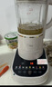 九阳（Joyoung）破壁机可拆洗家用全自动榨汁豆浆机降噪高温清洗1.75L五谷杂粮3-5人除菌P660 国家补贴 实拍图