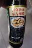 东古 一品鲜酱油【特级生抽】550ml 酿造酱油 原浆生抽味极鲜 实拍图