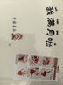 摩多 满月留念马宝满月宴手脚印泥相框摆台30天纪念礼物照片款 实拍图