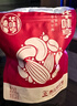 华味亨香榧400g/袋诸暨老树坚果炒货轻盐炒制大颗粒易剥企业团购 实拍图