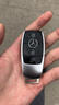 热鹰适用奔驰新gla glb glc gle e300l a200车钥匙套壳扣包男女钥匙扣 实拍图