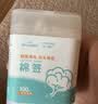 海氏海诺倍适威 双头棉签2000头 便携装棉棒化妆掏耳棉花棒竹棒200支*5袋 实拍图