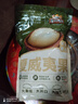 三只松鼠京觅联名夏威夷果1000g24-26mm儿童每日坚果炒货休闲零食团购送礼 实拍图
