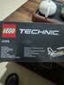 乐高（LEGO）积木机械组42198 丛林飞机男女孩儿童玩具毕业礼物家居装饰摆件 实拍图