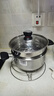 苏泊尔（SUPOR）304不锈钢小红圈汤锅大小号复底炖锅火锅煮面锅 燃气灶电磁炉通用 适用1-2人 升级加厚款+蒸格 20cm 实拍图