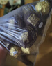 费列罗榛果威化 巧克力礼盒 零食伴手礼 生日礼物送女生 老婆实用高级感 费列罗(内含48粒）金礼盒装600g送礼品袋 实拍图