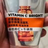欧莱雅男士洗面奶洁面乳控油祛痘净毛孔专用护肤品男生礼物 实拍图