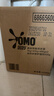 奥妙（OMO）吴磊好物去渍酵素洁净除菌除螨持久留香除味10.48斤校服净洗衣液 实拍图