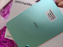 OPPO Pad Mini 国家补贴 8.8英寸平板电脑 第五代骁龙8旗舰芯 12GB+256GB薄荷青 办公学习游戏学生平板 实拍图