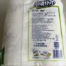 心相印厨房卷纸/厨房用纸150节 吸油锁水 厨房纸巾 食品接触级 懒人抹布 实拍图