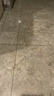 水卫士地板清洁剂1kg*1瓶 婴宠家庭适用 瓷砖清洁剂拖地专用 扫地机去污 晒单实拍图