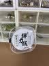 莎妍茜白色手串弹力线耐磨扁丝穿珠子的弹力绳手链串珠用绳水晶文玩线 实拍图
