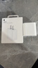 Apple/苹果 20W type-c充电器 苹果usb-c充电器原装手机快充头 旗舰店苹果iPhone 17 Pro Max充电器 实拍图