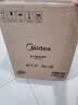 美的（Midea）电磁炉家用火锅2200W大功率一键爆炒多档调节电磁灶大火力一体大面板墨境系列22XA12 实拍图