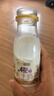 每日鲜语鲜牛奶 A2β-酪蛋白鲜牛奶185ml*6 巴氏杀菌乳 低温鲜奶 实拍图