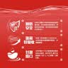 康师傅喝开水 熟水饮用水 550ml*12瓶 整箱批发瓶装水白开水 热门商品 实拍图