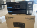 爱普生（EPSON）L4268墨仓式彩色无线多功能一体机家用/办公 AI学习打印机（打印复印扫描 wifi 自动双面 液晶屏） 实拍图