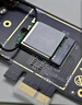绿联pcie无线网卡WiFi6台式机专用 AX300内置网卡 主板WiFi模块台式电脑WiFi接收器 外置天线 实拍图
