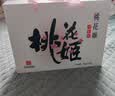 东阿阿胶桃花姬阿胶糕75g*3礼盒装即食阿胶 送妈妈礼品送长辈礼物女营养品 实拍图