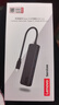联想（Lenovo）Type-C接口USB3.0分线器hub转接器扩展坞USB扩展器延长线笔记本拓展坞转换器BY01C-3.0 (0.25M) 实拍图