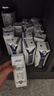 蒙牛特仑苏纯牛奶全脂灭菌乳利乐钻250ml*16盒*2箱 送礼优选 实拍图