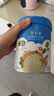 贝拉米（Bellamy's）有机婴幼儿高铁米粉糊胡萝卜菠菜味250g维c加铁宝宝辅食6个月以上 实拍图