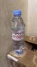 依云（evian）法国原装进口天然矿泉水500mlx24瓶(软瓶)饮用水新老包装随机发货 实拍图