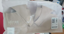 ubras【2件装】无尺码免拆V领内衣女背心美背粉底液文胸透气夏无痕隐形 隐形肤色+隐形肤色 粉底液色 实拍图