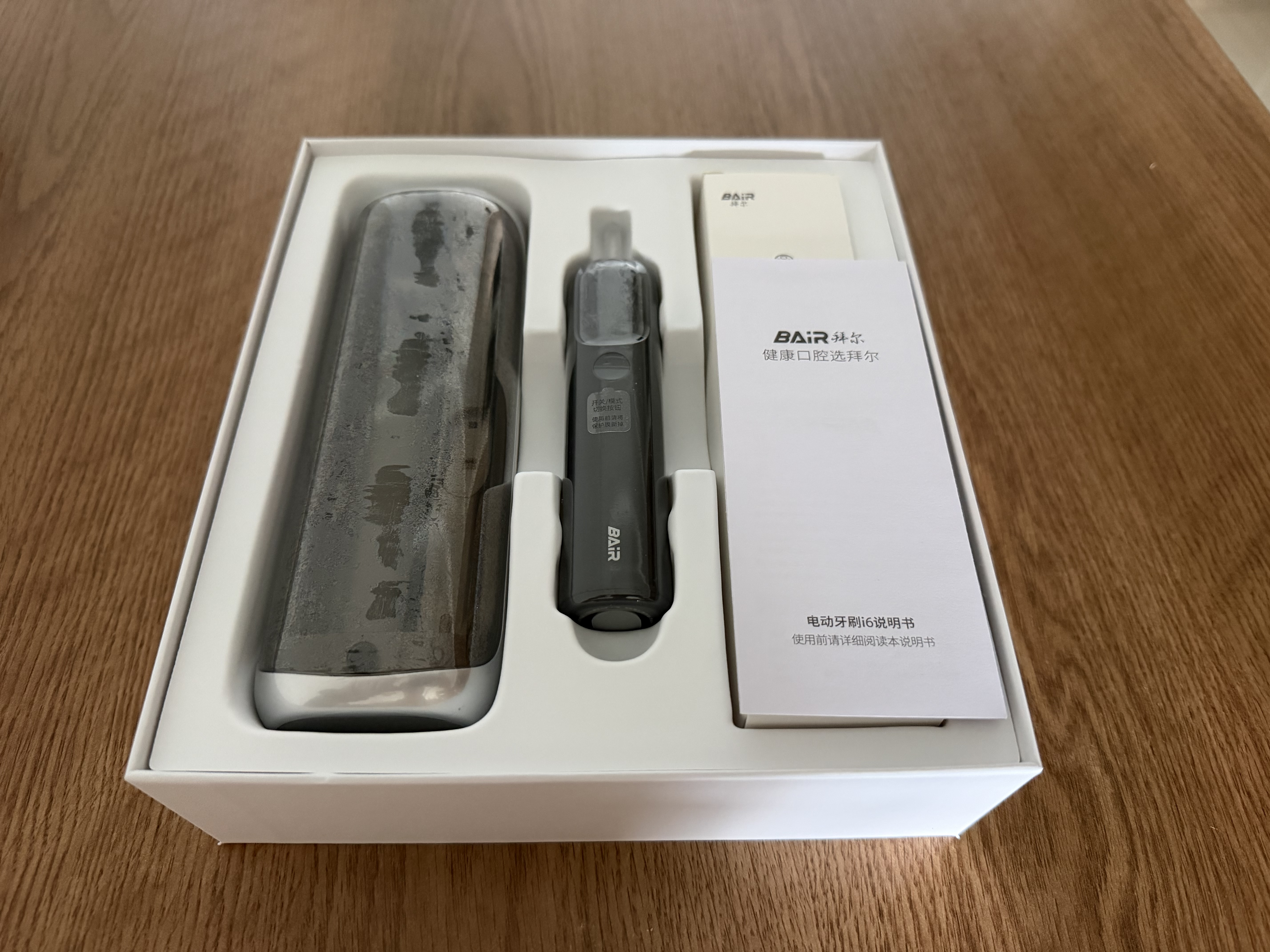 拜尔太空舱灭菌款大屏可视智能扫振一体声波电动牙刷成人充电式软毛i6 实拍图