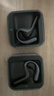 时空壶W4Pro Al翻译耳机同声传译翻译神器 实时会议电话音视频翻译出国翻译器开放式Al蓝牙耳机 实拍图