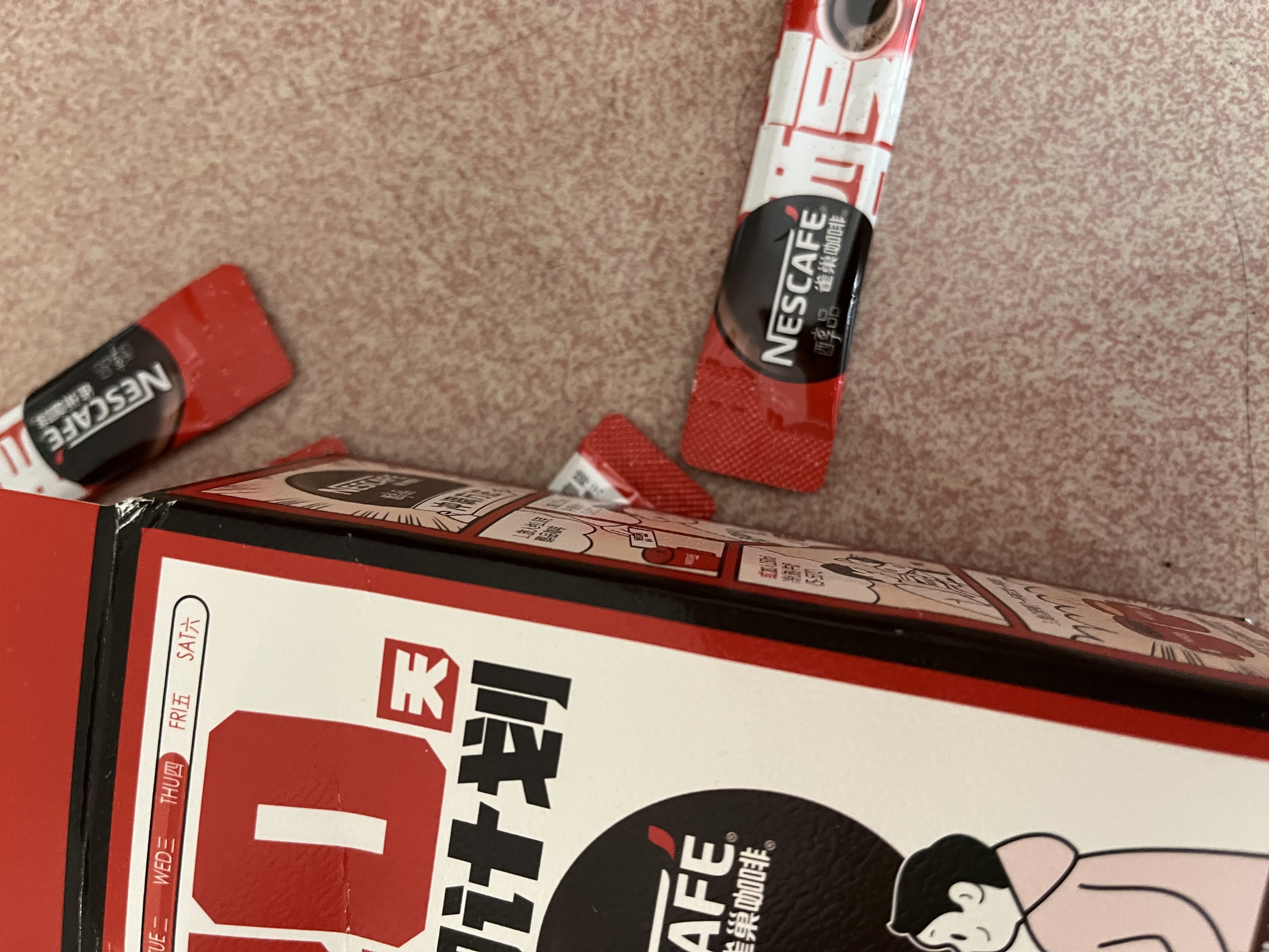 雀巢（Nestle）醇品速溶美式黑咖啡0糖*运动健身燃减防困20包*1.8g 实拍图