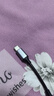 品胜Type-C耳机转接头转3.5mm耳机音频线USB-C耳机转换器适用苹果16/15小米15华为Mate70/P60安卓手机 实拍图